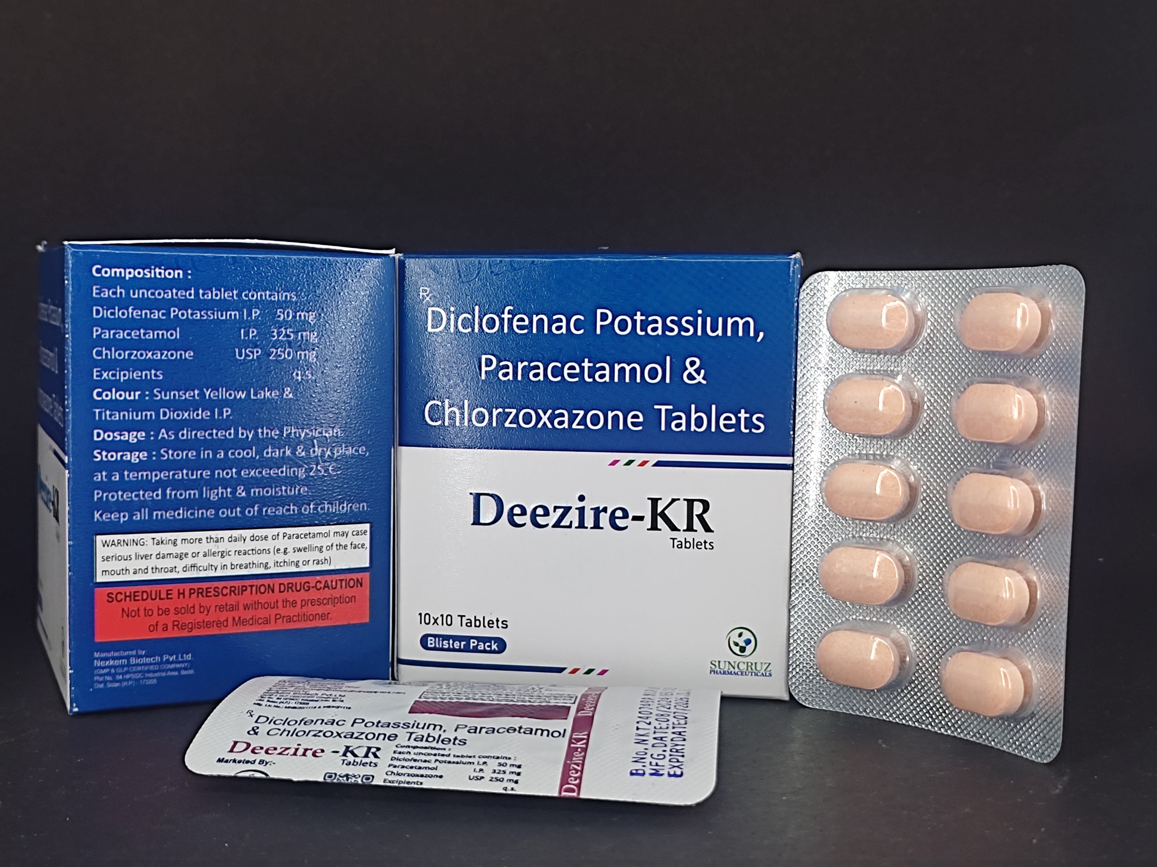 DEEZIRE-KR